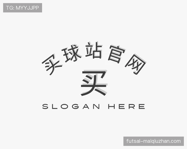 知道买球站